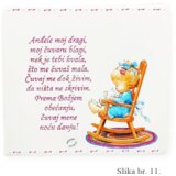  Ručno rađene slike s molitvom Anđele čuvaru - za djevojčice | shoptok.hr