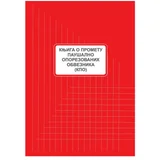 KPO / knjiga paušalno oporezovanih / ( 2520 )
