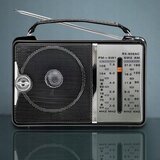  Retoo E659 prenosni radio FM/AM/SW – omrežno in baterijsko napajanje, teleskopska antena, 3,5 mm priključek | Shoptok.si