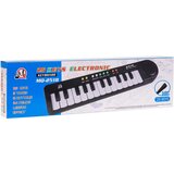  Dječji klavir MQ-2518 | Shoptok.si