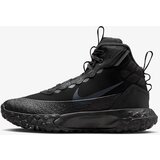 Nike Patike HIKEDA BOOT GS Cijene