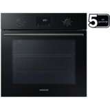 Samsung pećnica NV68A1110BB/OL | Eponuda.ba