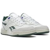 Reebok BB 4000 II Bijela | shoptok.hr