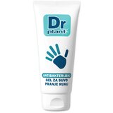 Esensa dr plant antibakterijski gel 50ML | ePonuda.com