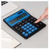  KALKULATOR DELI VELIKI 203*158*31mm EM888A CRNO PLAVI | ePonuda.com