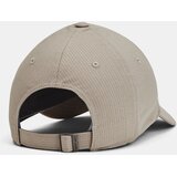 Under Armour W Iso-chill Armourvent Adj Šiltovka Rjava | Shoptok.si
