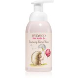 Sylveco for Kids Foaming Hand Wash - Raspberry Cijene