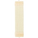Trixie Grebalica od Pliša 62cm – Pravougaona, Bež | ePonuda.com