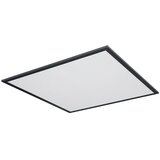 Globo LED panel Suzaku (30 W, D x Š x V: 45 x 45 x 5,5 cm, Topla bijela) | shoptok.hr