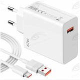 Xiaomi Originalni polnilnik USB 67 W, priložen kabel USB na USB-C - bel, (20673565) | Shoptok.si
