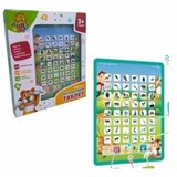  Interaktivni tablet zivotinje ( 11/71475 ) | ePonuda.com