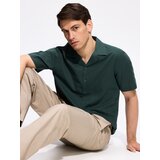 Reserved Regular košulja kratkih rukava - tamnozeleno | shoptok.hr