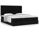 vidaXL Otomanski posteljni okvir z vzmetnicami črn 200x200 cm blago, (21607486) | Shoptok.si