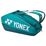 Yonex Nahrbtniki H924265479 Modra Cene