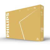 Philips 75PUS7000/12 televizor, (22112735) | Shoptok.si
