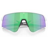 Oakley Sutro Lite sarena | shoptok.hr