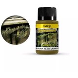 Vallejo crushed grass Cene