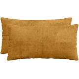 Presvlaka za jastuk 2 pcs ALMELO Žuta 40 x 70 cm Kord | shoptok.hr
