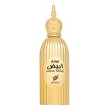 Afnan Sandal Abiyad parfumirana voda unisex 100 ml | Shoptok.si