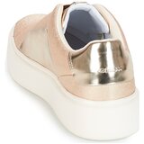 Geox Nizke superge NHENBUS pisana | Shoptok.si