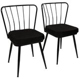  Hanah Home Set stolica 2 komada Yildiz 943 V2 Cene
