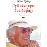 Knjiga Komerc Momo Kapor - Putopis kroz biografiju Cene