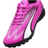 Puma Nogomet Ultra Play pisana | Shoptok.si