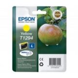 Epson ink cartridge yellow DURABrite T 129 T 1294 | shoptok.hr