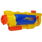  Vodna pištolj za igro s rezervoarjem 1450 ml - rumena/modra | Shoptok.si