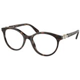 Swarovski Naočare SK 2019 1002 | ePonuda.com