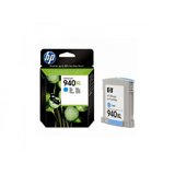 HP črnilo C4907AE – 940XL cyan Cene
