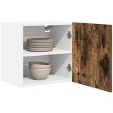 Viseći ormarić 2 pcs Dimljeni hrast i bijela 40 x 31 x 40 cm | shoptok.hr