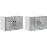  Ormar za Zid Lucca 2 pcs Betonska siva 60 x 31 x 40 cm | shoptok.hr
