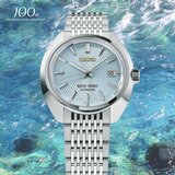 Seiko KING SJE115J1 | Shoptok.si