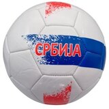 MILENIJUM FUDBALSKA LOPTA SRBIJA SIZE 5 M BALL Cene