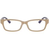 Armani Exchange Naočare AX 3107U 8342 | ePonuda.com