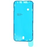 Mps Tesnilo za LCD zaslon za Apple iPhone 14 Cene