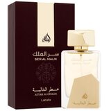 Lattafa Ser Al Malik Attar Al Ghalia 100 ml parfemska voda unisex | shoptok.hr
