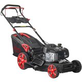 Landmaster kosilica LM56CPBK-BS750+ | shoptok.hr
