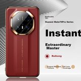  Mofei Maska za mobilni telefon Huawei Mate 70 Pro / Huawei Mate 70 RS / Huawei Mate 70 Pro+, Crvena | Eponuda.com