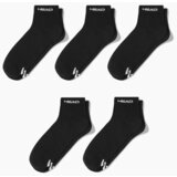 CA basic set muških čarapa, 5 pari, crne Cene