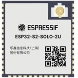 Espressif WiFi modul | Eponuda.ba