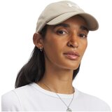 Under Armour C4831 sarena | shoptok.hr