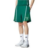 Adidas JI6348 sarena | shoptok.hr
