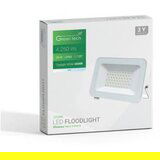 Greentech LED reflektor 50W 6500K 4250lm IP65 (ALX-50WH) | ePonuda.com