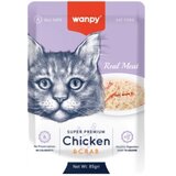 WANPY sos za macke piletina i kraba 12x85 g | Eponuda.com
