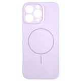  silikonska maska magsafe lux za iphone 15 pro/ lila Cene