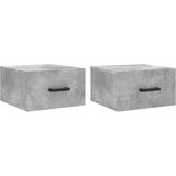  Zidni noćni ormarići 2 kom Siva betona 35 x 35 x 20 cm | shoptok.hr