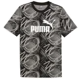 Puma Funkcionalna majica 'POWER' temno bež / črna / bela