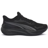 Puma Pounce lite 2 trail | Eponuda.com